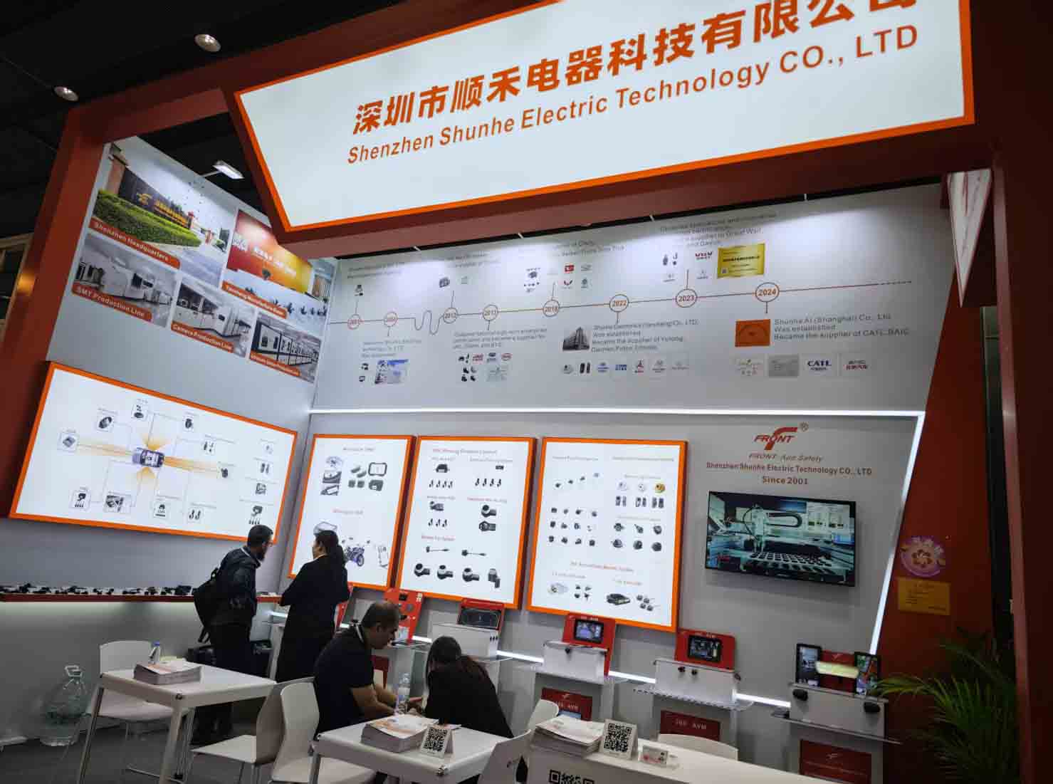微信图片_20250415141924.jpg
