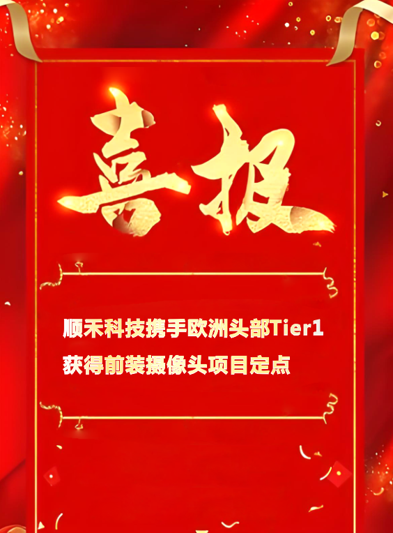 微信图片_20260409142655_22_82.png